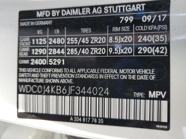 WDC0J4KB6JF344024 Mercedes-Benz m274
