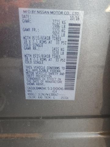 5N1DL0MM2HC510006 Infiniti 2017