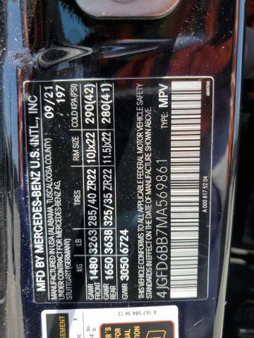 4JGFD6BB7MA569861 Mercedes-Benz m256