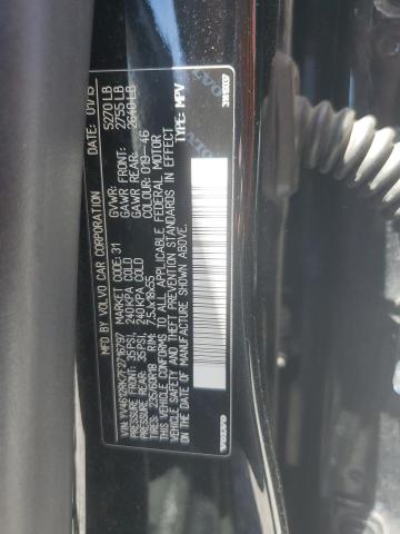 YV4612RK7F2716797 Volvo Xc60 T5 Pr