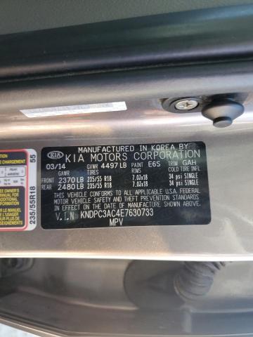 KNDPC3AC4E7630733 KIA dohc gdi theta ii