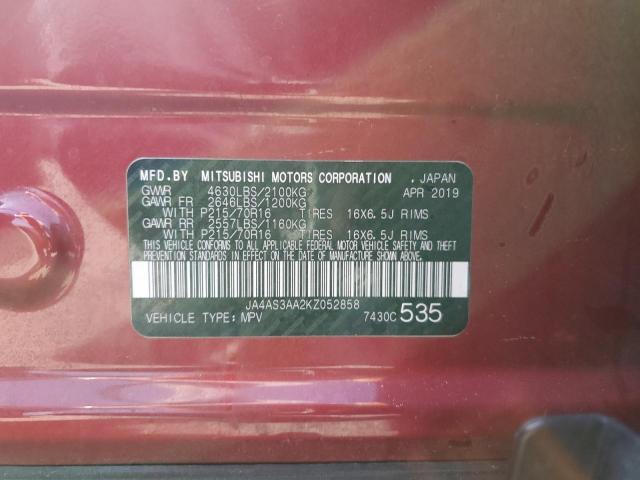 JA4AS3AA2KZ052858 Mitsubishi tc/ic mivec