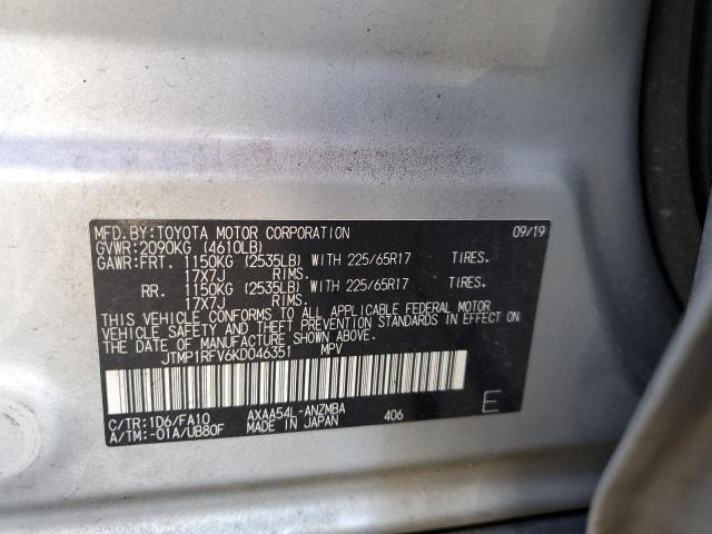JTMP1RFV6KD046351 Toyota a25a-fks