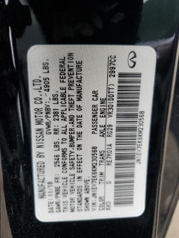 JN1EV7EK6KM230568 Infiniti Q60 PURE