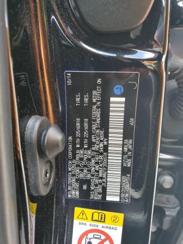 JTJBJRBZ1F2006518 Lexus 2ar-fxe, 2jm, 2fm