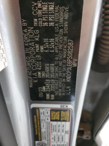 KNDCP3LE6P5082587 KIA gdi kappa pe