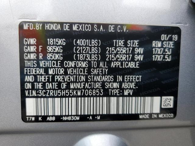 3CZRU5H55KM706853 Honda HR-V EX