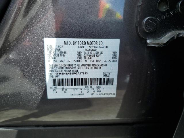1FM5K8AB9PGA17813 Ford ti-vct