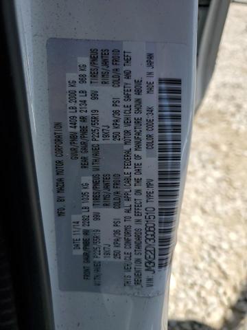 JM3KE2DY3G0601510 Mazda py