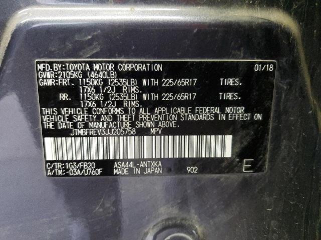 JTMBFREV3JJ205758 Toyota 2ar-fe