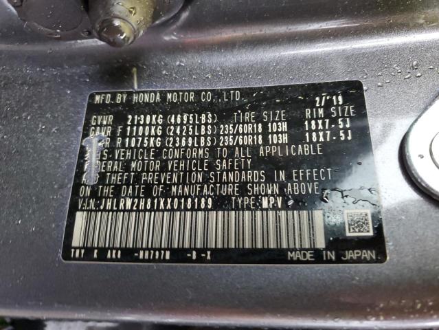 JHLRW2H81KX018189 Honda CR-V EXL