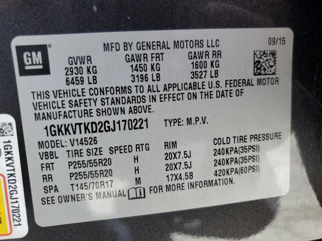 1GKKVTKD2GJ170221 GMC ACADIA DEN