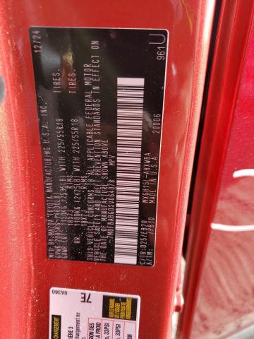 7MUFBABG0SV064078 Toyota m20a-fxs
