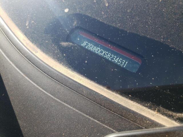JF2GUHDCXS8234531 Subaru na
