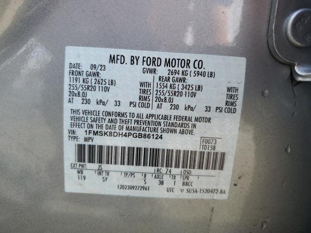 1FMSK8DH4PGB86124 Ford ti-vct