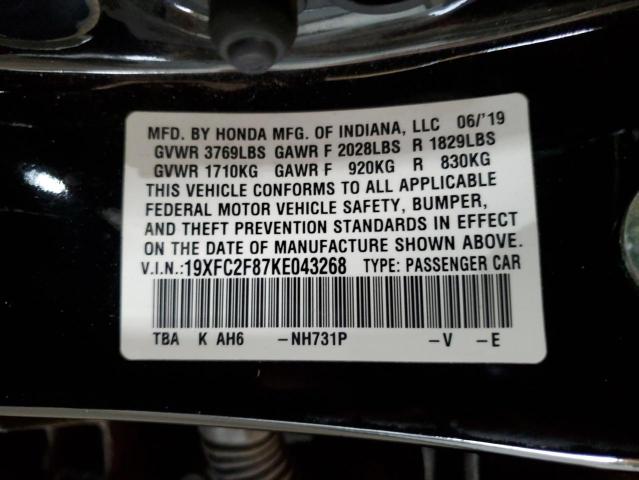 19XFC2F87KE043268 Honda k20c2