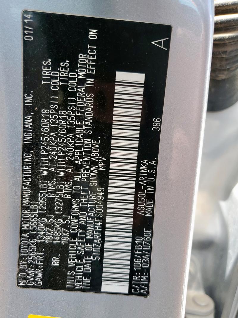 5TDZARFH4ES004949 Toyota 1ar-fe