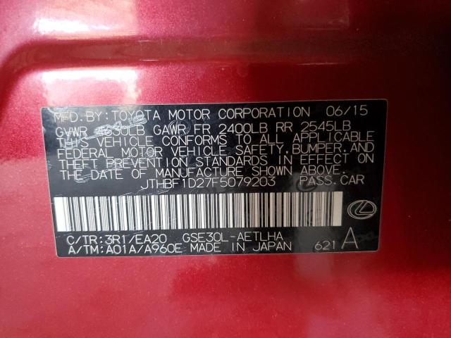 JTHBF1D27F5079203 Lexus 4gr-fse