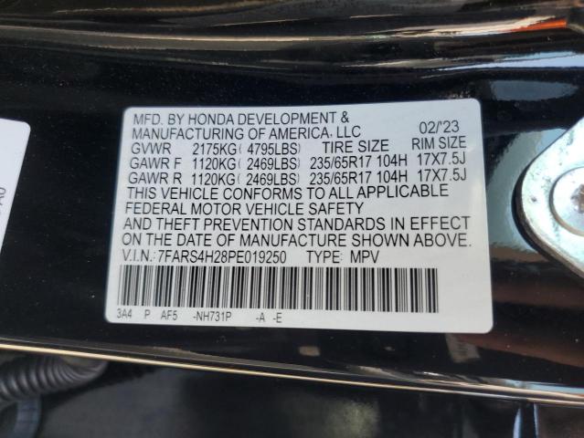 7FARS4H28PE019250 Honda CR-V LX