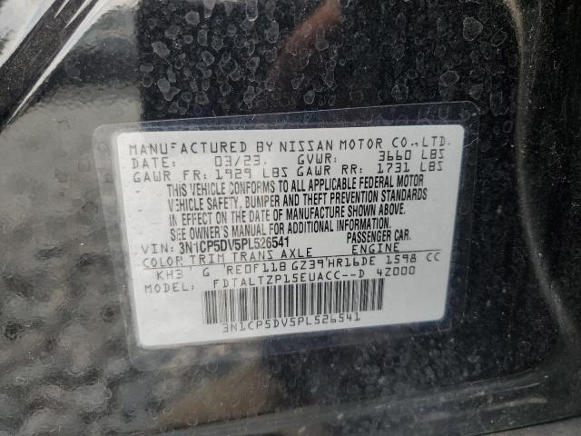 3N1CP5DV5PL526541 Nissan KICKS SR