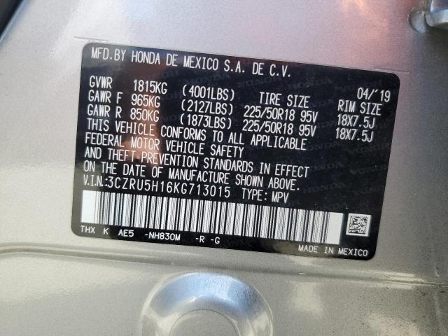 3CZRU5H16KG713015 Honda HR-V SPORT