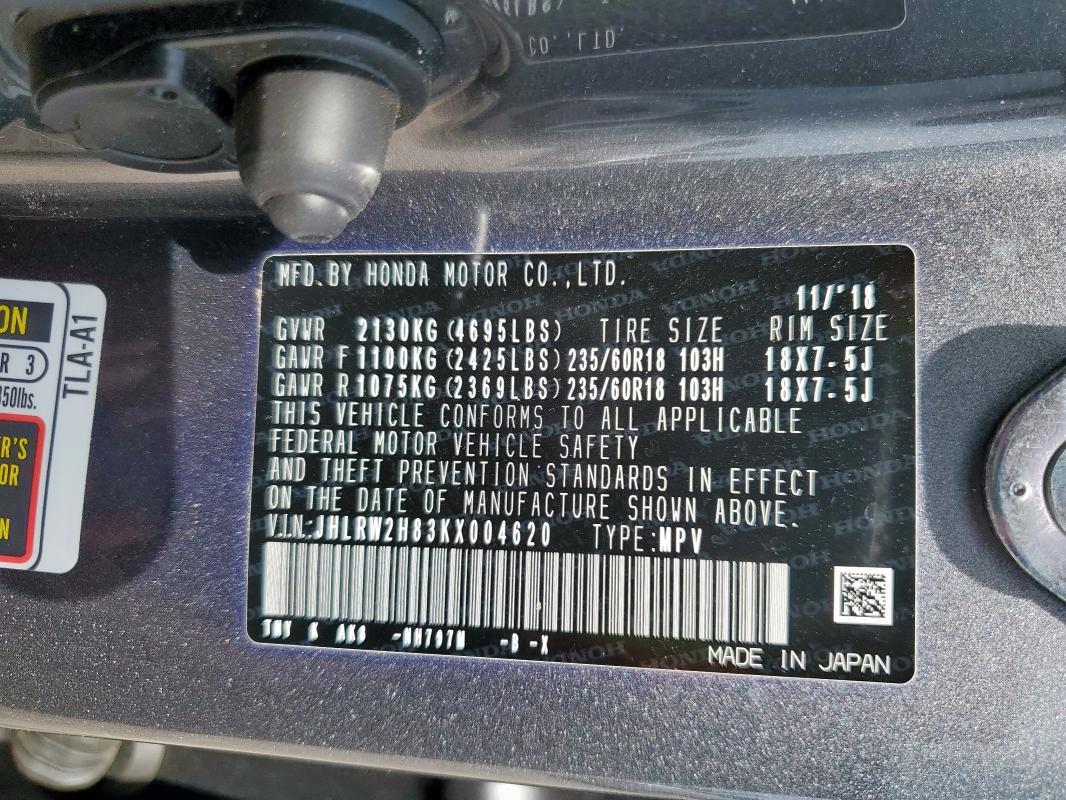 JHLRW2H83KX004620 Honda CR-V EXL