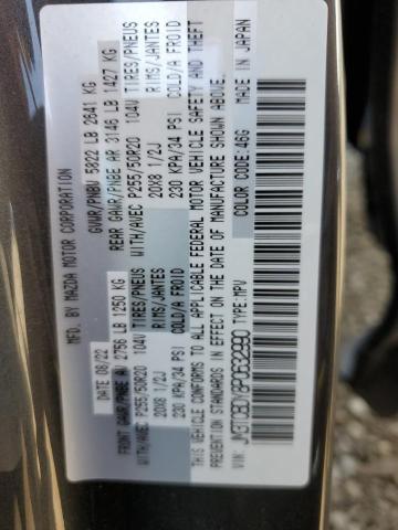 JM3TCBDY8P0632990 Mazda py