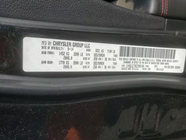 1C4SDJCT9EC596160 Dodge DURANGO R/