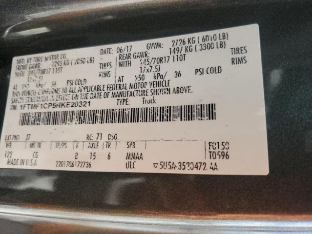 1FTMF1CP5HKE20321 Ford 2.7l-4v