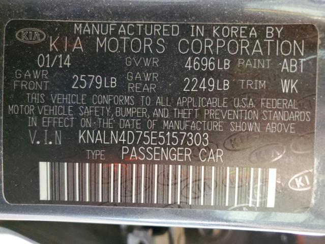 KNALN4D75E5157303 KIA v6 gdi lambda ii