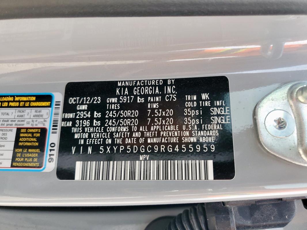 5XYP5DGC9RG455959 KIA Telluride