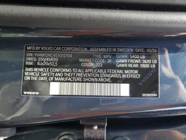 YV4M12RC4S1012704 Volvo XC60 PLUS