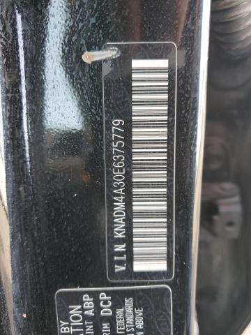 KNADM4A30E6375779 KIA RIO LX