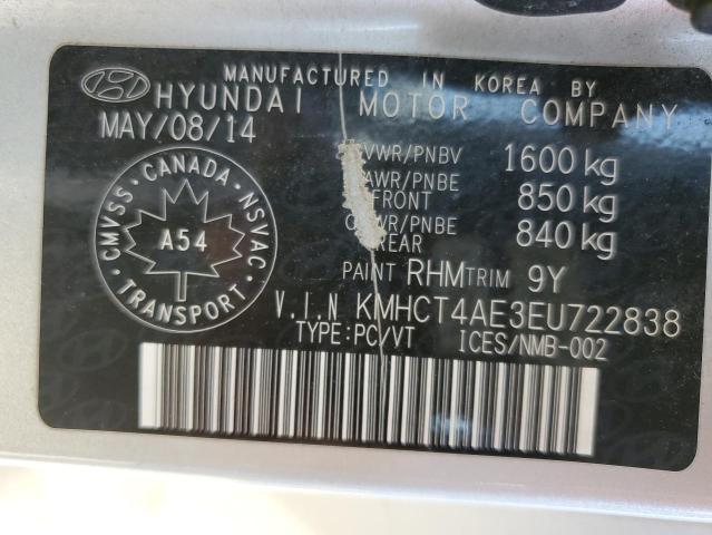 KMHCT4AE3EU722838 Hyundai dohc gdi gamma