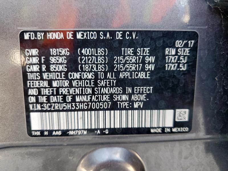3CZRU5H33HG700507 Honda HR-V LX