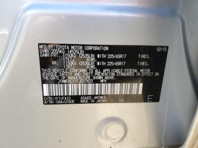 JTMWFREV1FJ037823 Toyota 2ar-fe