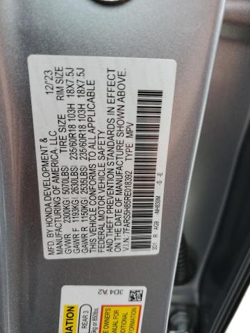 7FARS5H85RE018392 Honda Cr-v Sport