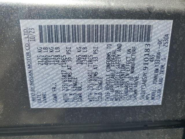 5N1BT3AB5PC910183 Nissan Rogue