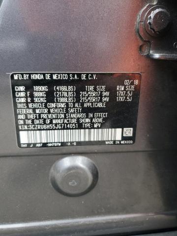 3CZRU6H55JG714051 Honda HR-V EX