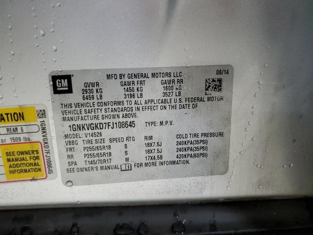 1GNKVGKD7FJ108645 Chevrolet TRAVERSE L