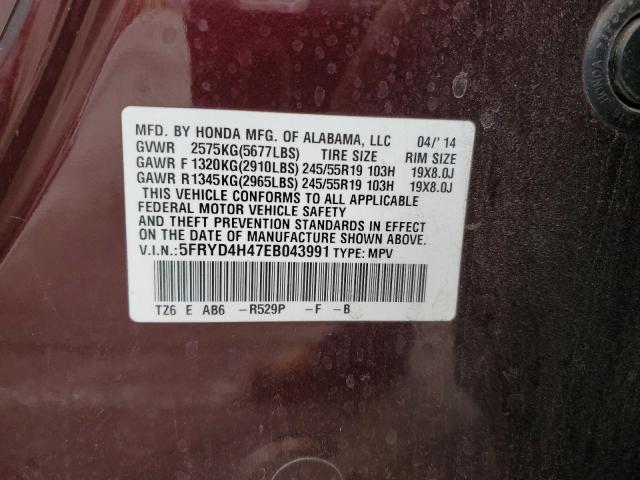 5FRYD4H47EB043991 Acura j35y5