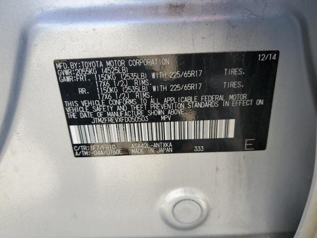 JTMZFREVXFD050503 Toyota RAV4 LE