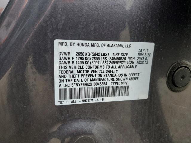 5FNYF6H02HB046354 Honda j35y6