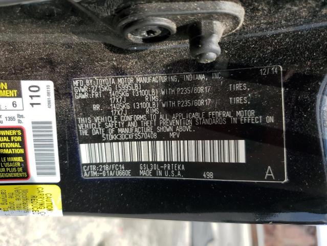5TDKK3DCXFS570408 Toyota 2gr-fks
