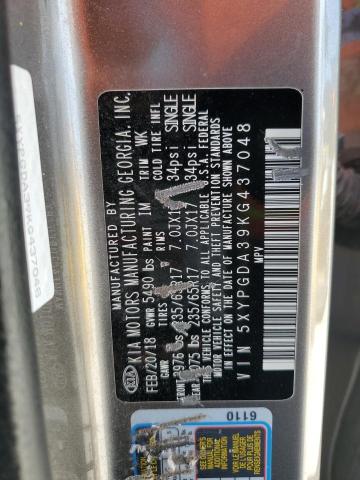 5XYPGDA39KG437048 KIA gdi theta-ii