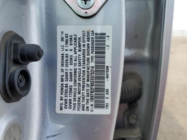 19XFB2F95EE075314 Honda r18z1