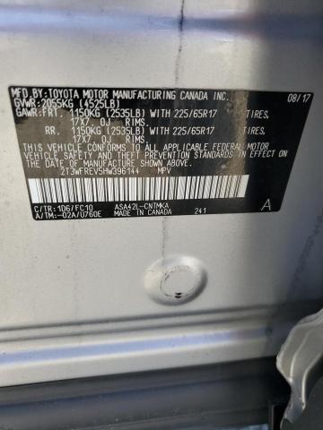 2T3WFREV5HW396144 Toyota 2ar-fe