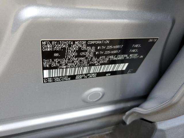 JTMWFREV3JD122783 Toyota 2ar-fe