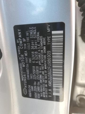 KM8JU3AG2FU986909 Hyundai dohc gdi theta ii