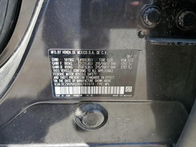 3CZRU5H33HG707070 Honda r18z9